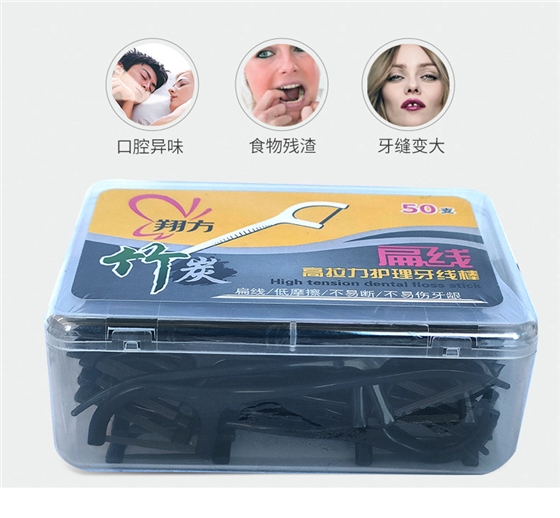 竹炭牙线棒01313详情_03.jpg