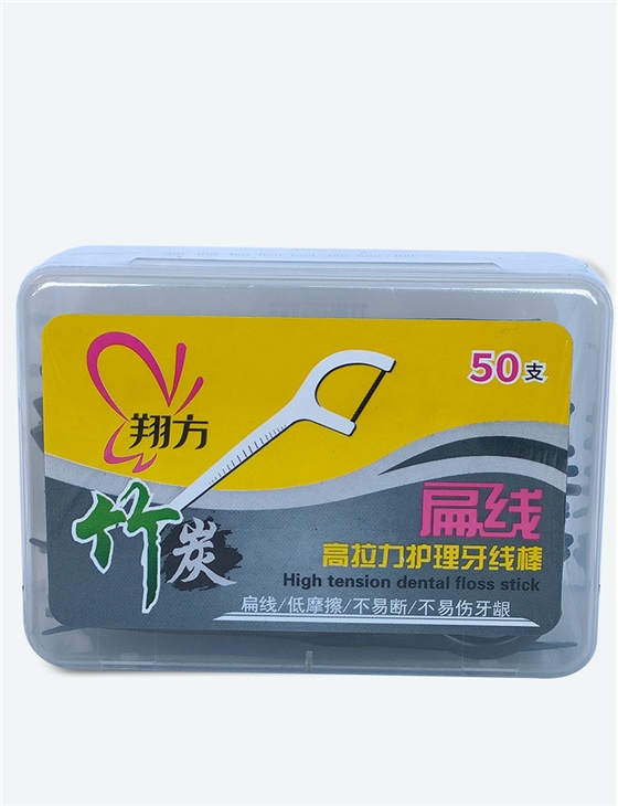 竹炭牙线棒01313详情_08.jpg