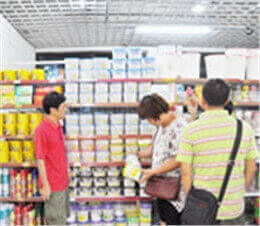 翔芳服务好，采购无忧