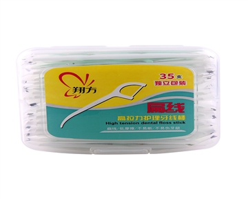 翔芳独立包装扁线牙线棒
