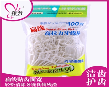 翔芳扁线牙线棒袋装