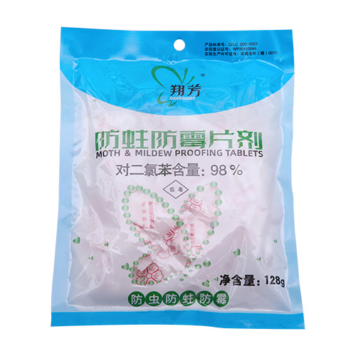 翔芳防蛀防霉片剂128G茉莉香.jpg