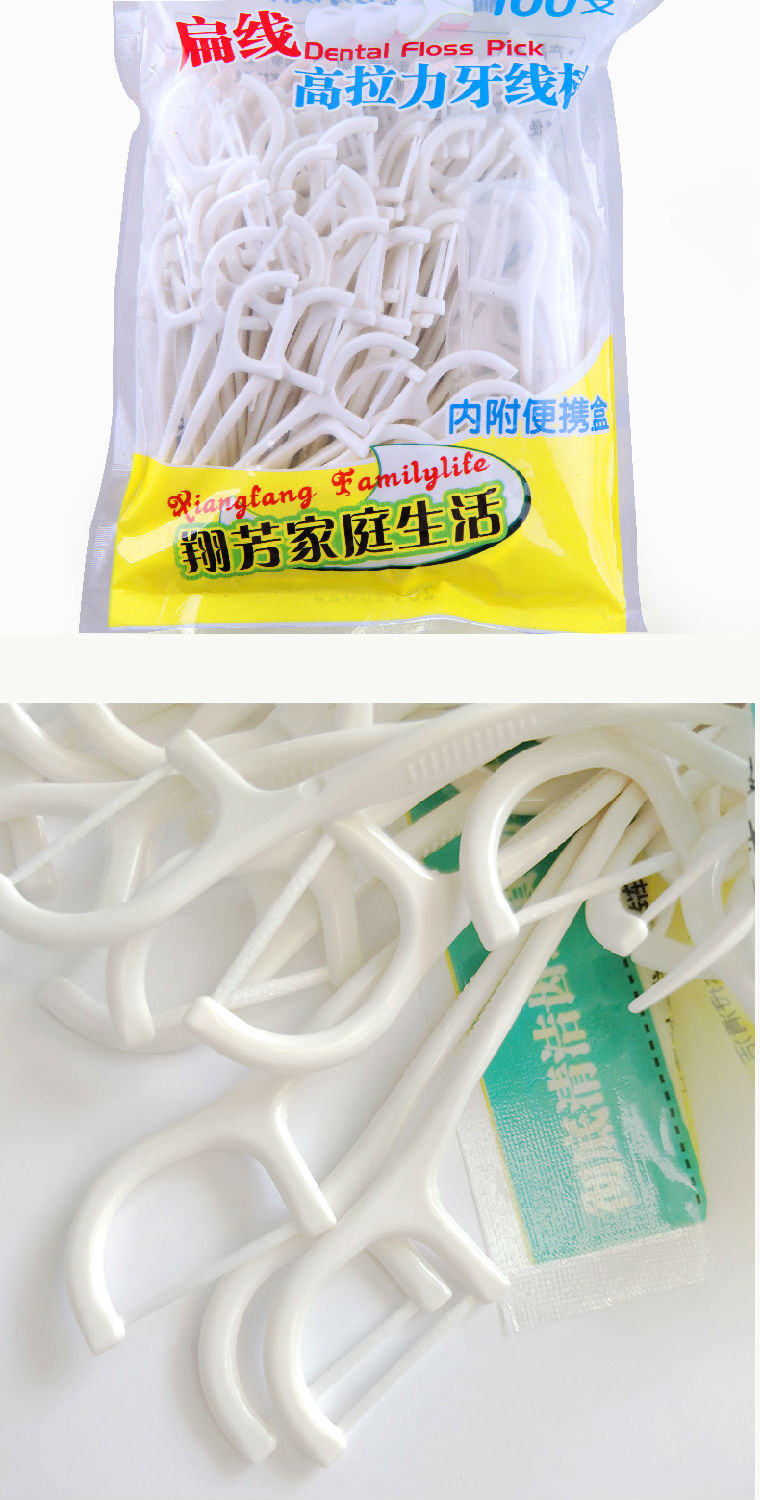 牙线棒03478详情_06.jpg