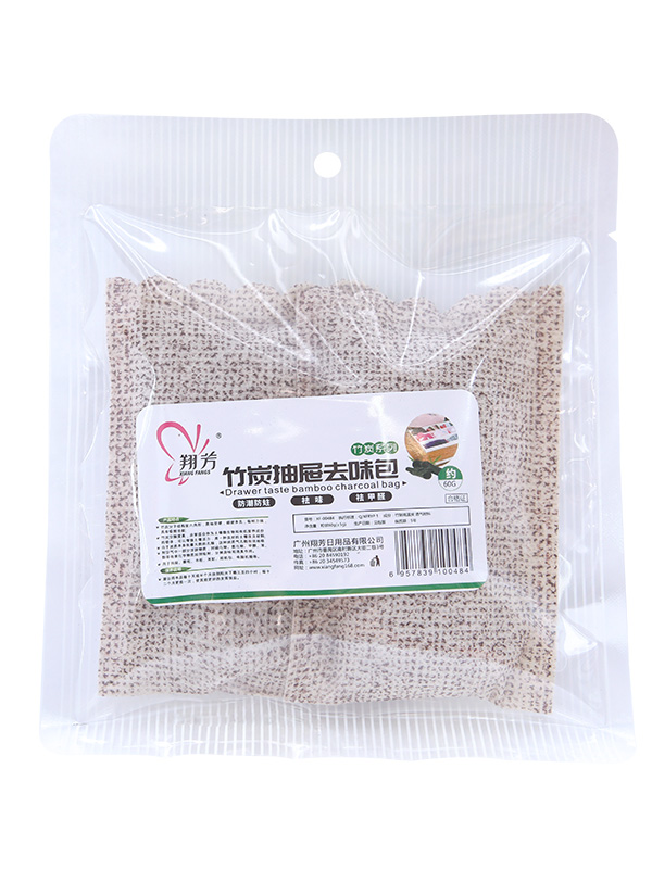 翔芳抽屉去味防潮包